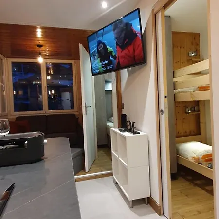 Cime De Caron - Cosy Refait A Neuf 4 Personnes - Valthosun - 公寓